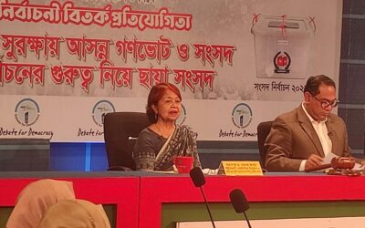 不寛容は以前から存在していた恐怖の雰囲気をさらに悪化させている：ルーナク・ジャハン