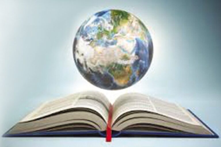 世界を形作る力