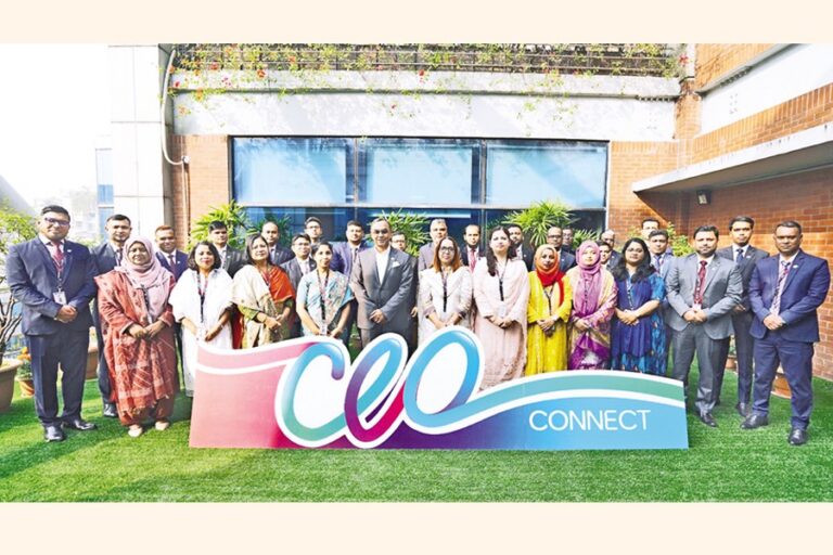 MTBが「CEO CONNECT」を導入