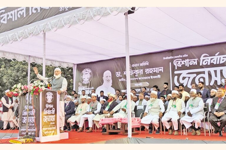 ジャマート・アミール、中傷を避け団結を呼びかける