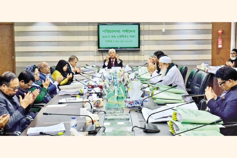 アグラニ銀行取締役会、カレダ・ジア氏の死を悼む