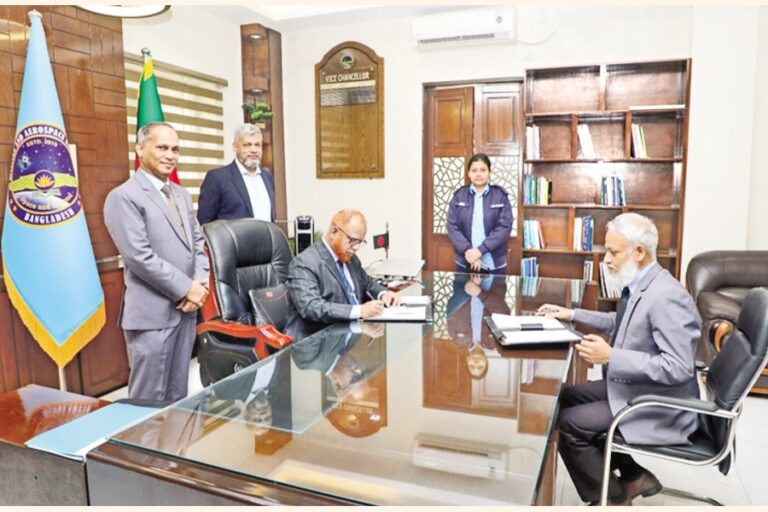 AAUBが新たなVCを獲得