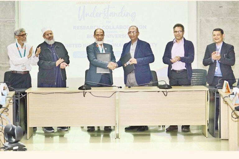 UIUとBRACUが研究促進のための覚書を締結