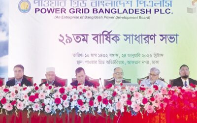 第29回パワーグリッド年次総会開催