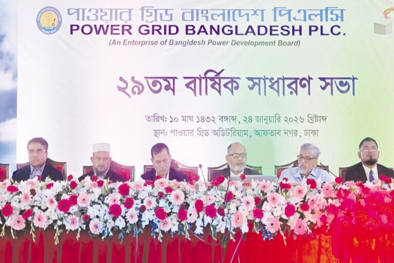 第29回パワーグリッド年次総会開催