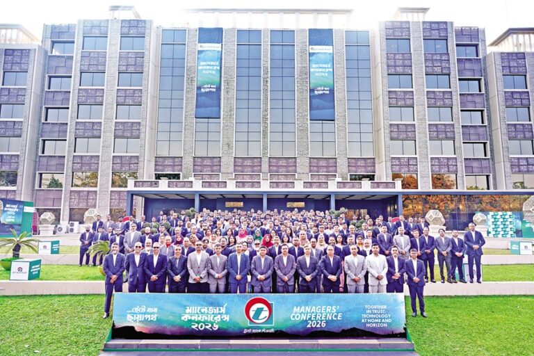 トラストバンク、2026年度経営者カンファレンスを開催