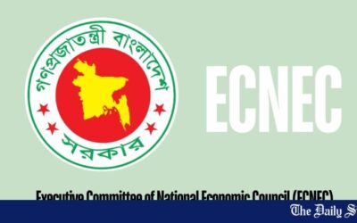選挙直前にECNECが45,191億タカの支出を承認