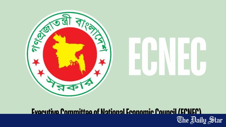 選挙直前にECNECが45,191億タカの支出を承認