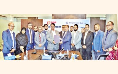 シャージャラル・イスラム銀行がナガドと送金支払契約を締結