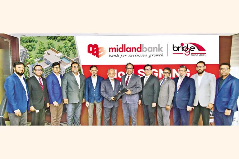ミッドランド銀行、ブリッジ・ホールディングス社と覚書を締結