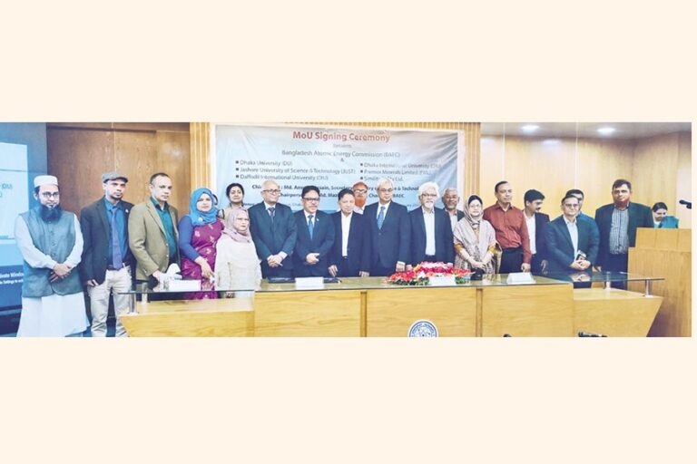 バングラデシュ原子力委員会が5つの国内外の機関と覚書を締結