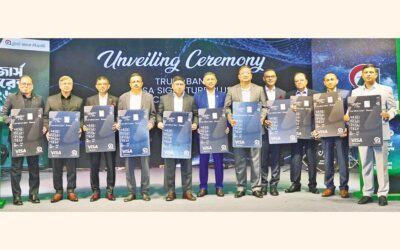 トラストバンクがVisa Signature Plusを開始