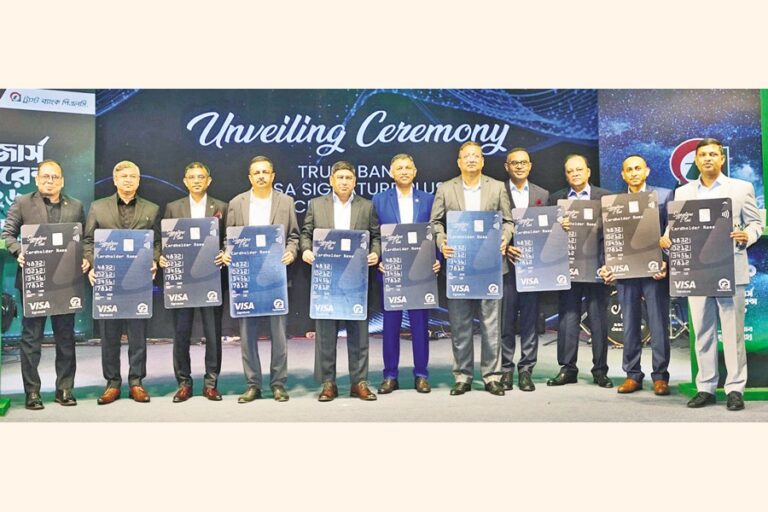 トラストバンクがVisa Signature Plusを開始