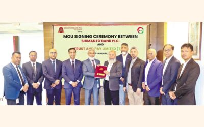 四万十銀行、Trust And Payと覚書を締結