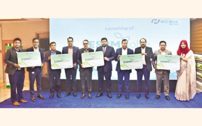 NCC銀行が自動化されたESRMシステムを導入