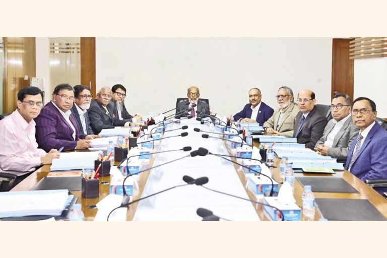 ジャナタ銀行、第874回取締役会を開催