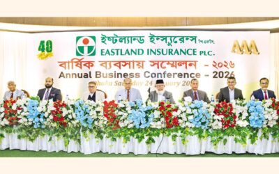 イーストランド保険の年次ビジネスカンファレンスが開催されました