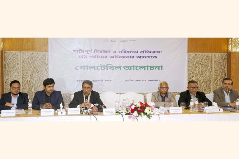 7月憲章は国民や政党との協定であり、押し付けではない：アリ・リアズ