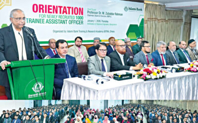 イスラミ銀行が研修生向けオリエンテーションを開催