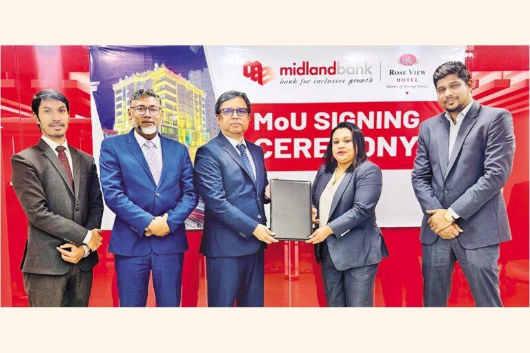 ミッドランド銀行、ローズビューホテルと覚書を締結