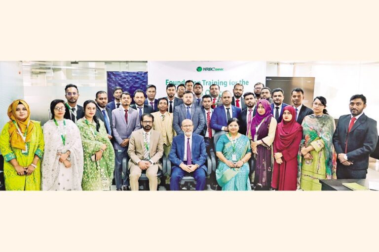 NRBC銀行が基礎研修コースを終了