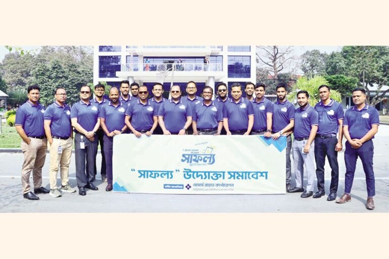 BRAC銀行が中小企業デジタルローン「SHAFOLLO」を推進