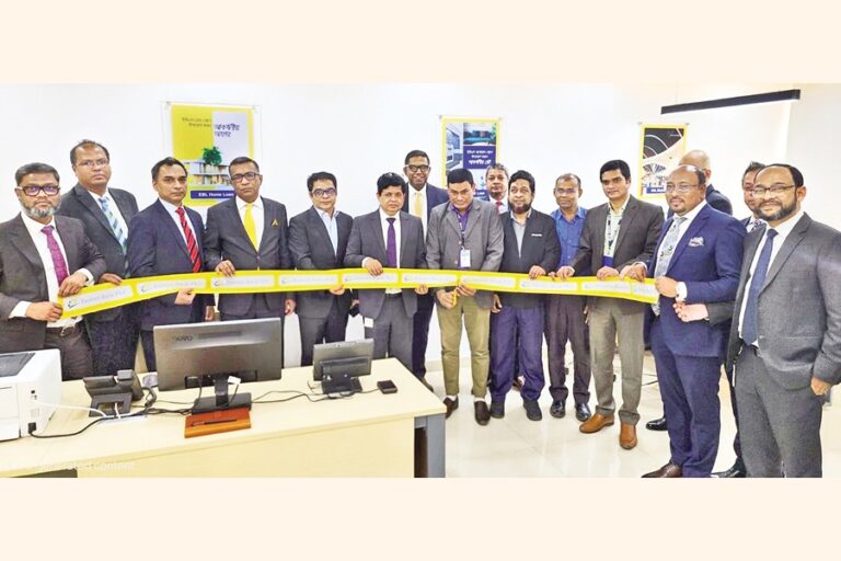 EBL、チャットグラム EPZ に貿易ハブを開設