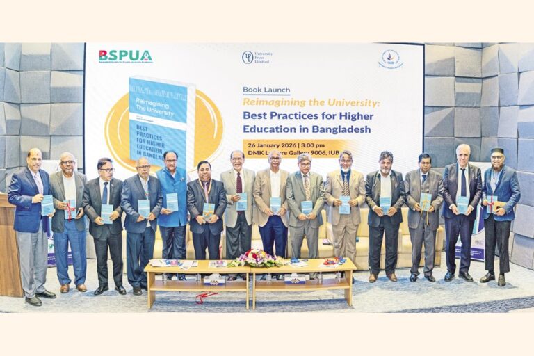 サード・アンダリーブ教授が編集した本がIUBで発表される