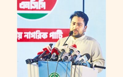 NCPが「若者と尊厳の宣言」を発表