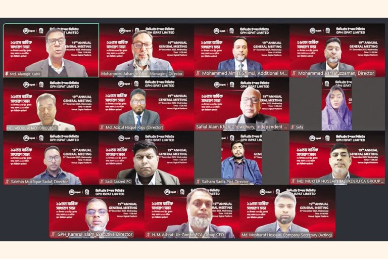 GPHイスパット株主総会、5%の現金配当を承認