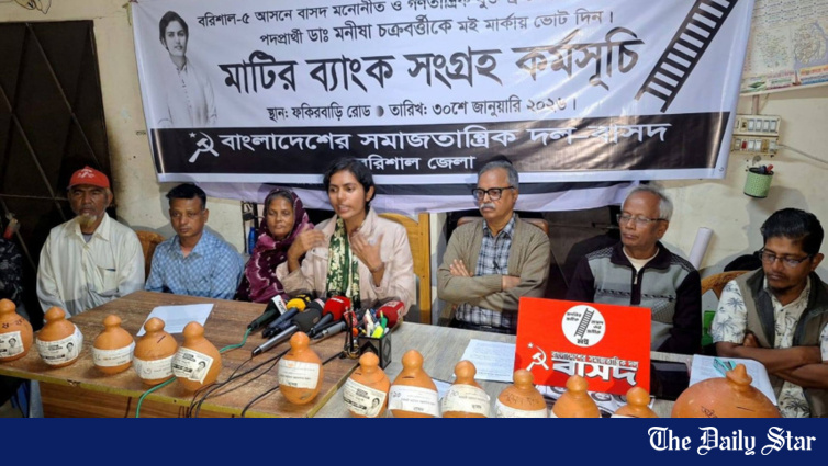 マニシャは粘土銀行の寄付でキャンペーン資金を調達