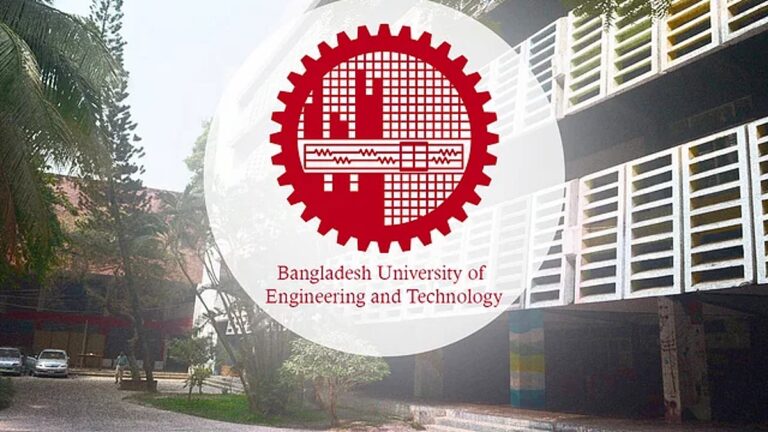 BUETは初年度の入学スケジュールを発表したが、まだ確定していない