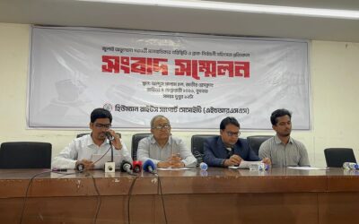 暫定政権発足から17ヶ月、国内の人権状況は深刻化