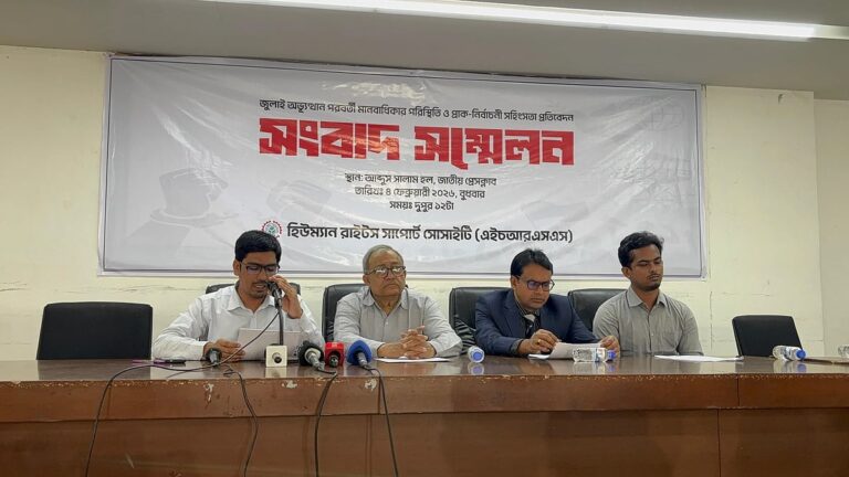 暫定政権発足から17ヶ月、国内の人権状況は深刻化