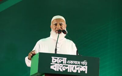 ジャマートはファシスト体制の完全解体を含む26の優先事項を設定