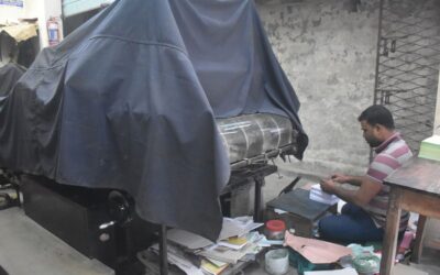 選挙期間中のポスター禁止により、マニクガンジの印刷所が損失を被る