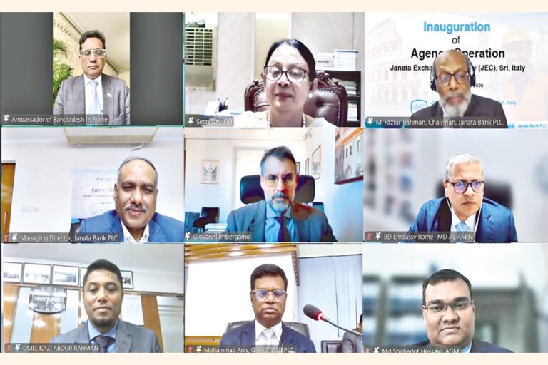 ジャナタ交換会社がイタリアに代理店を設置