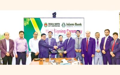 イスラミ銀行、ダッカ北市公社と覚書を締結