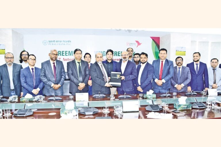 PUBALI銀行とBKASHが提携し、24時間365日対応の自動現金管理サービスを提供