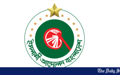 IABはイスラム教に基づいた統治を約束