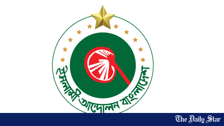 IABはイスラム教に基づいた統治を約束