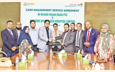 アル・アラファ・イスラミ銀行、ナゴリク専門病院と協定を締結