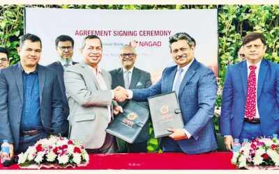 Nagadウォレットは国立銀行を通じて送金を受け取ることができるようになりました