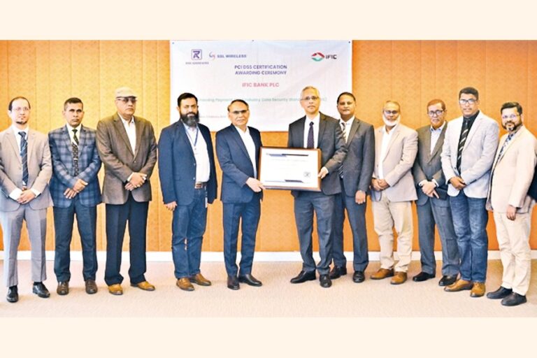 IFIC銀行が4年連続でPCI DSS認証を取得