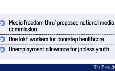 BNPのマニフェスト：司法、福祉、女性の安全に焦点を当てる可能性が高い