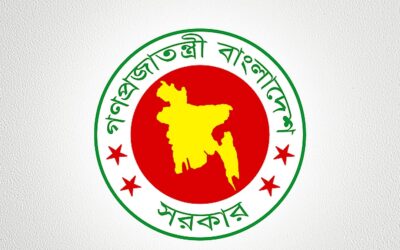 インキラブ・モンチョの座り込みをめぐる衝突：暫定政府の声明