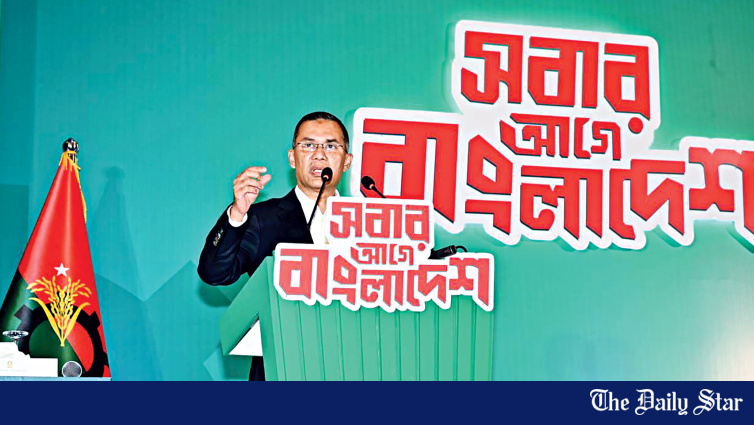 BNPは国民に直接責任を負う政府を約束する