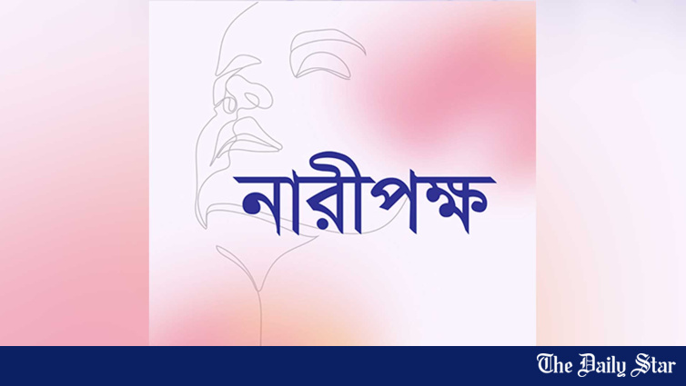 「奇妙で中世的だ」：ナリポッコ氏、女性指導者に関するジャマート・アミールの発言を非難