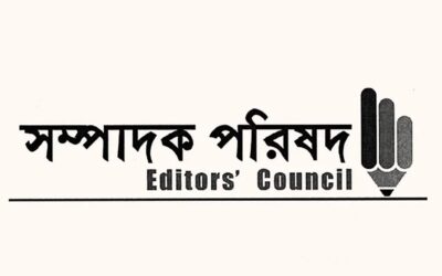 編集評議会はメディアおよび放送委員会条例案に懸念を表明