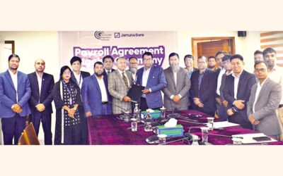 ジャムナ銀行、マイクロクレジット規制当局と覚書を締結